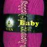 Vita Baby (Вита Беби) детский акрил 2898 малино-розовый