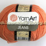 Yarn Art Jeans (Ярн Арт Джинс) 23 абрикос