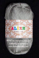 Alize Forever (Ализе Форева) 459 серый