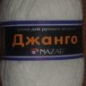 Nazar-rus Джанго 20/001 молоко