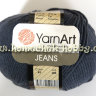 Yarn Art Jeans (Ярн Арт Джинс) 45 темный джинс 