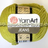 Yarn Art Jeans (Ярн Арт Джинс) 29 салат