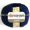 Yarn Art Jeans (Ярн Арт Джинс) 54 темно-синий