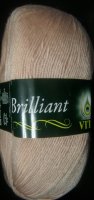 Vita Brilliant (Вита Бриллиант) 4987 розовый (пыльная роза)