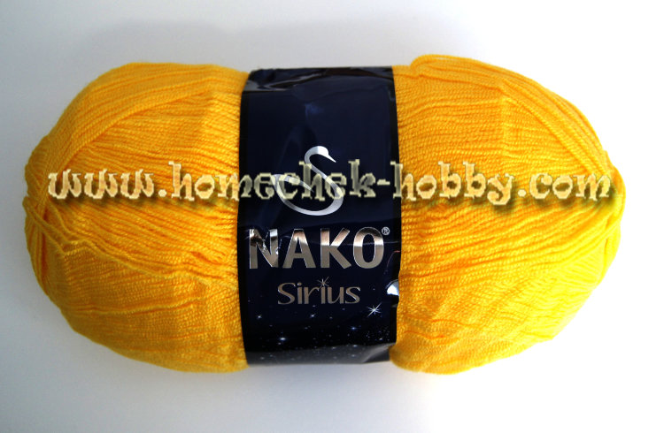 Nako Sirius (Нако Сириус) 2604 желтый