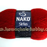 Nako Sirius (Нако Сириус) 2627 красная ягода