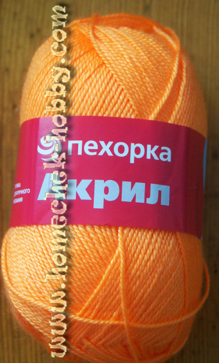 Пехорка Акрил. Цвет 284 оранжевый