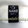 Nako Sirius (Нако Сириус) 2601 белый