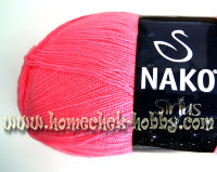 Nako Sirius (Нако Сириус) 2623 розовый
