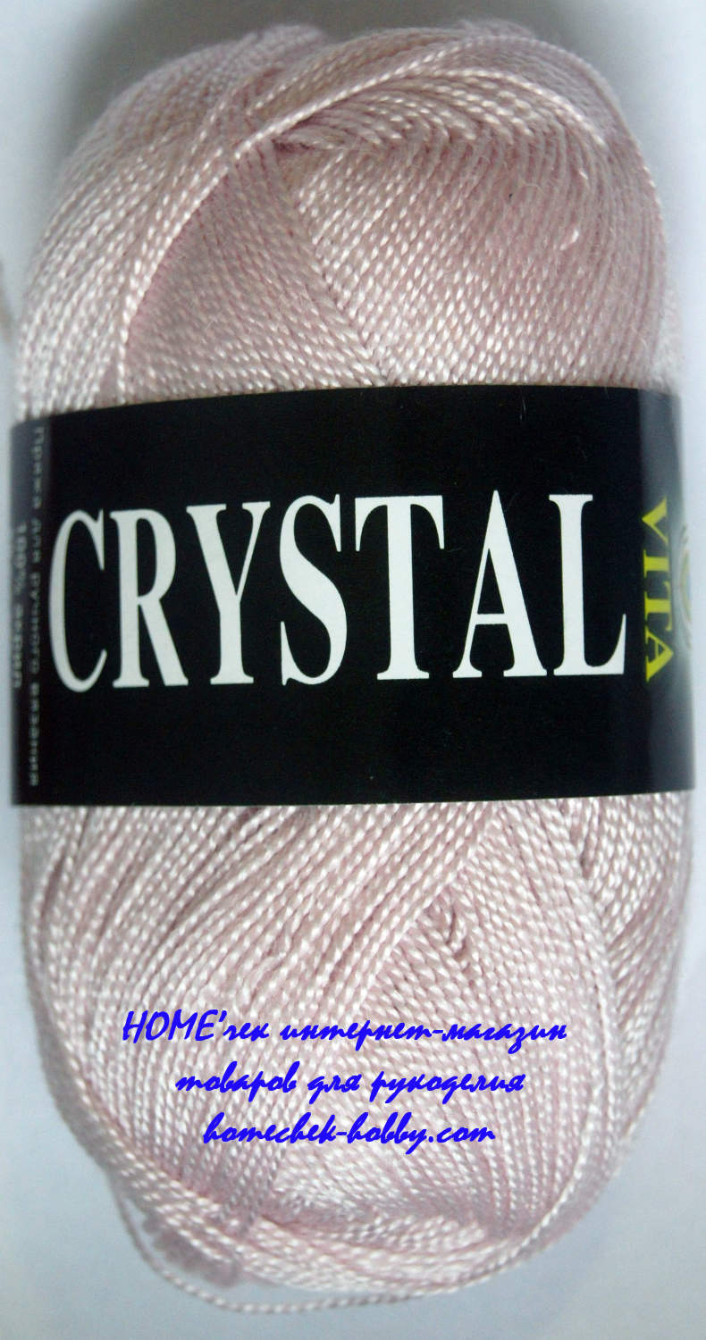 Женский вязаный свитер оптом с вышивкой кристаллами розового цвета - | КАZEE