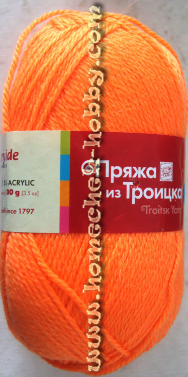 Подмосковная Троицкая пряжа 494 ярко-оранжевый