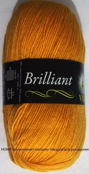 Vita Brilliant (Вита Бриллиант) 4979 золотисто-желтый