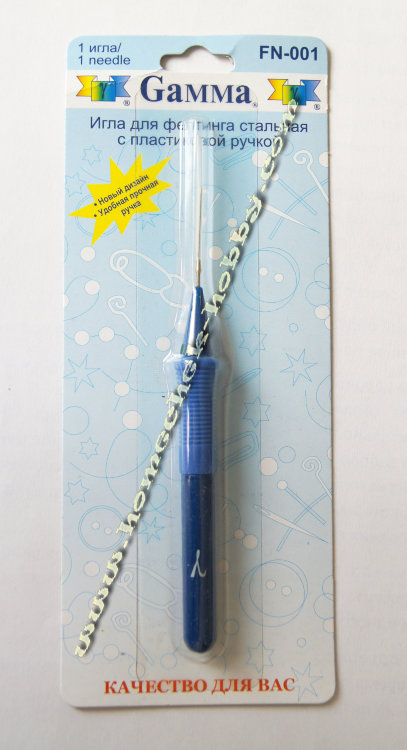 Игла для фелтинга стальная с пластиковой ручкой игла № 36