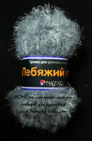 Nazar-rus (Назар-рус) Лебяжий пух 2765 серый
