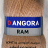Angora RAM (Ангора РАМ) 511 песочный