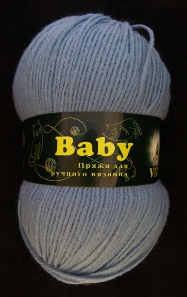 Vita Baby (Вита Беби) детский акрил 2860 серо-голубой