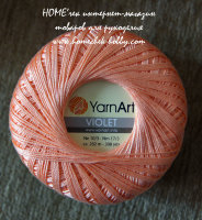 Yarn Art Violet 5322 персик