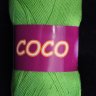 Vita Cotton Coco (Вита Коттон Коко) 3861 ярко-зеленый