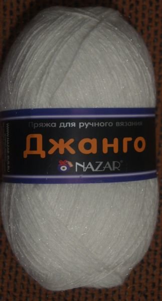 Nazar-rus Джанго 20/001 молоко