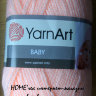 Yarn Art Baby (Baby Ram) (Ярн Арт Беби) 204 персик