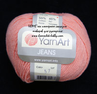 Yarn Art Jeans (Ярн Арт Джинс) 57 светлый персик