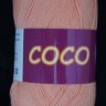 Vita Cotton Coco (Вита Коттон Коко) 3883 персик