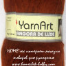 Yarn Art Angora de Luxe (Ангора де Люкс) 317 терракот