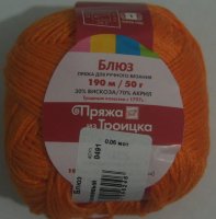 Блюз Пряжа из Троицка 491 ярко-оранжевый