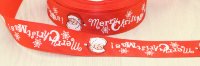 Репсовая лента подарочная 25 мм. Цвет красный с надписью "Merry Christmas!"