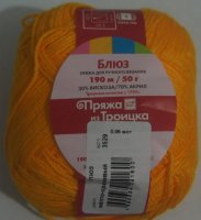 Блюз Пряжа из Троицка 3529 желто-оранжевый