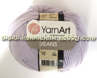 Yarn Art Jeans (Ярн Арт Джинс) 19 нежно-сиреневый