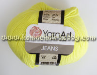 Yarn Art Jeans (Ярн Арт Джинс) 58 светлый лимон