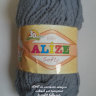 Alize Softy (Ализе Софти) 119 грозовые облака (серый)