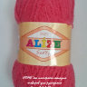 Alize Softy (Ализе Софти) 33 ярко-розовый 