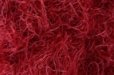 Yarn Art Tecno (Ярн Арт Техно) 40 вишневый