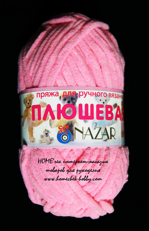 Nazar-rus (Назар-Рус) Плюшевая 7005 розовый