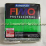 Fimo Professional Полимерная глина. Цвет 5 зеленый 