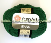 Yarn Art Jeans (Ярн Арт Джинс) 52 темно-зеленый