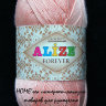 Alize Forever (Ализе Форева) 144 розовый (пудра)